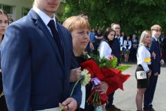 IMG_6686