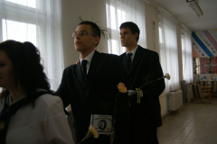 DSC04641
