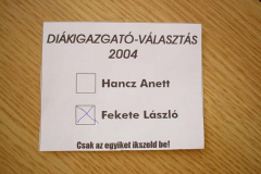 DSC01031